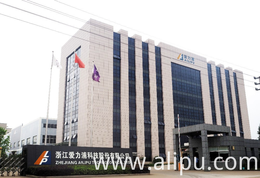 Metering pump technology company Metering pump technology company